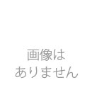 テスト業社2